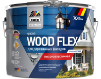 Колерованная Краска DUFA Premium  WOODFLEX для деревянных фасадов база 3, 8,1л, К4