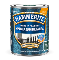 Краска HAMMERITE RU молотковая для металла  RAL6005 Зеленый мох 0,75 л