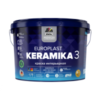 Колерованная Краска DUFA Premium EuroPlast Keramika 3  база1  9л, К4