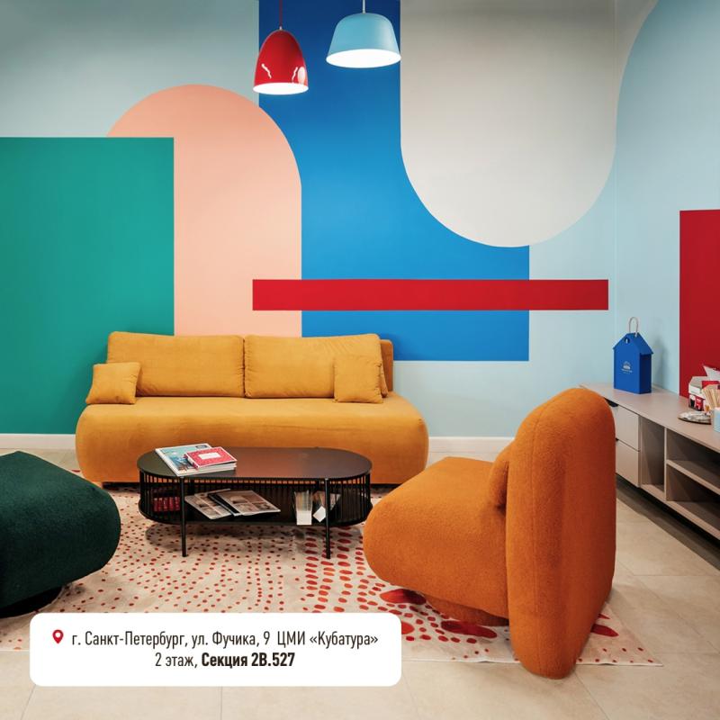 Вдруг вы забыли, куда идти за лучшей краской Вдруг вы забыли, куда идти за лучшей краской