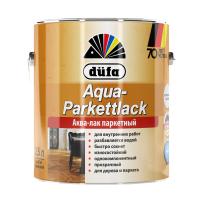 Лак DUFA Aqua-Parkettlack паркетный шелковисто-матовый  750мл