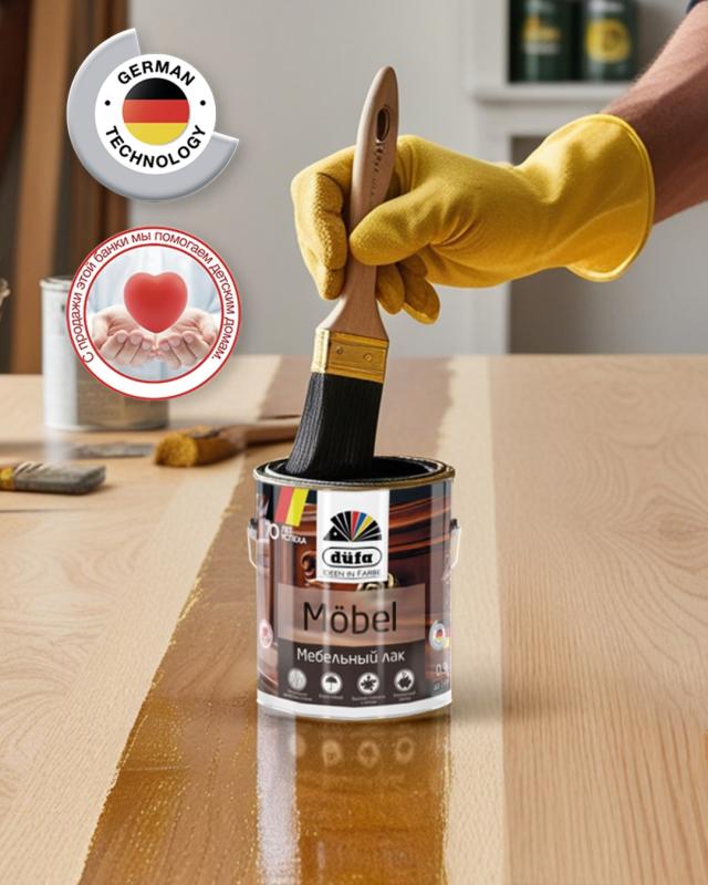 Ищете идеальный мебельный лак? Ищете идеальный мебельный лак?