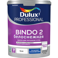 Краска Dulux Professional Bindo 2 глубокоматовая белоснежная 4,5 л
